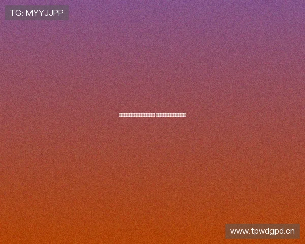 乐网网球直播精彩呈现全球赛事 热点对决实时互动尽在掌握