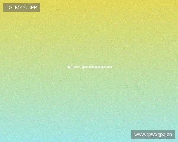 黄色iPhone11与各种颜色搭配的时尚效果解析和搭配技巧